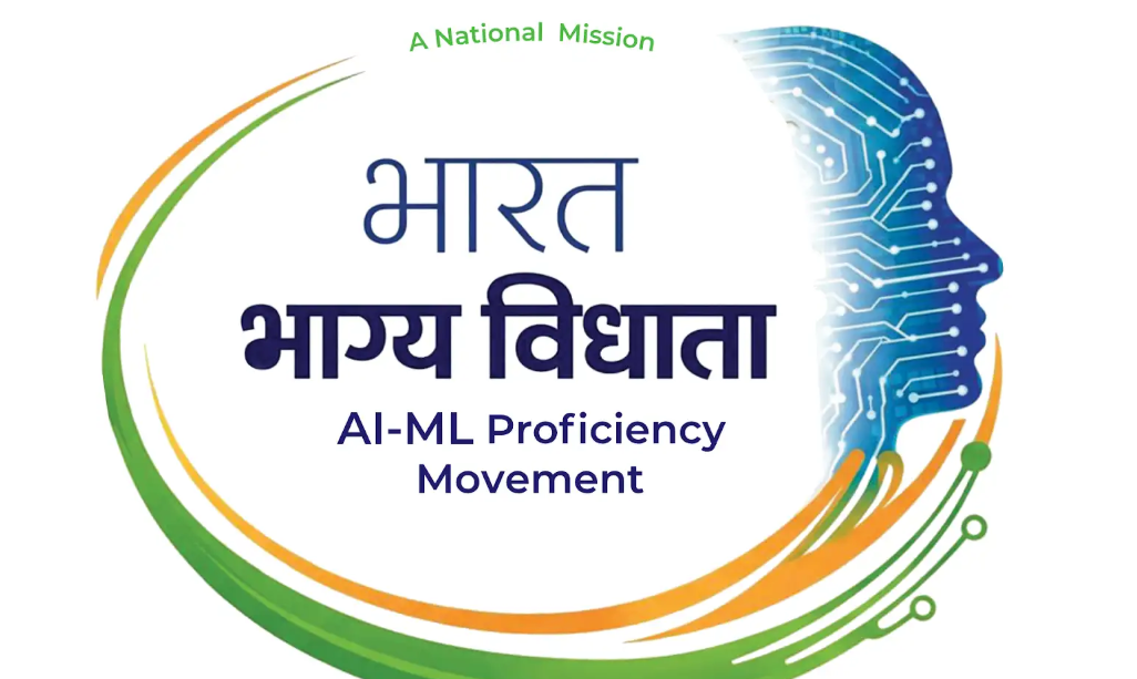 Bharat Bhagya Vidhaata